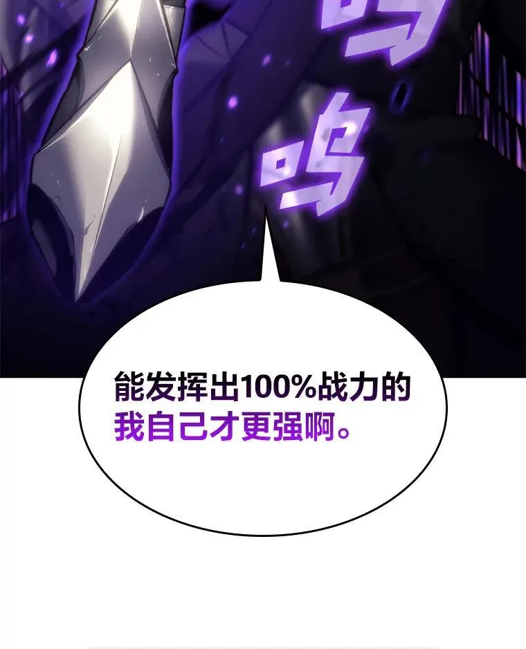 31.血战101