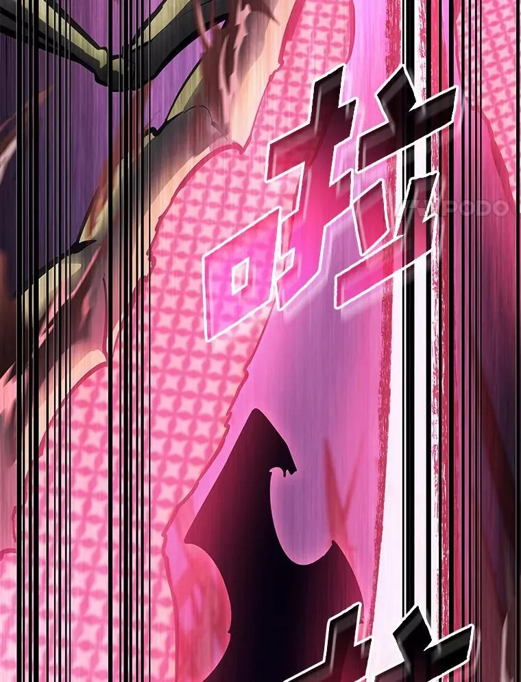 76.病虫害难题50