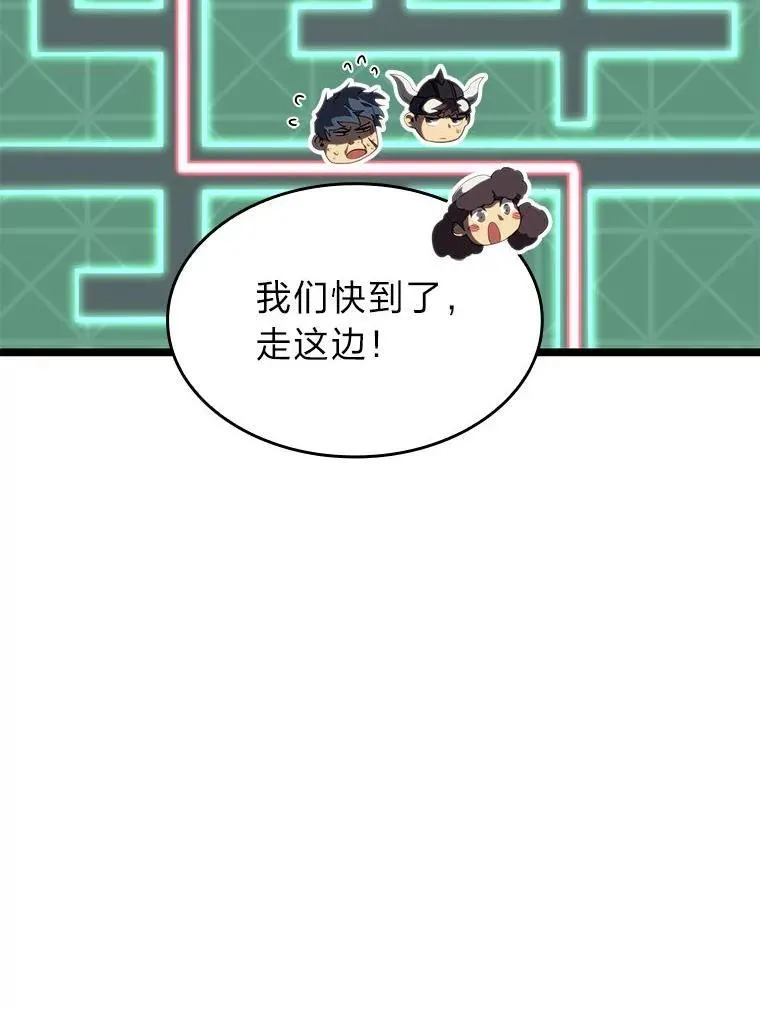 88.迷宫探索98