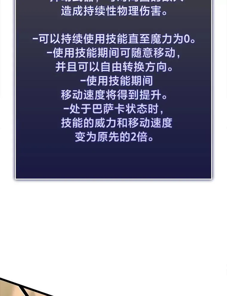 55.风轮62