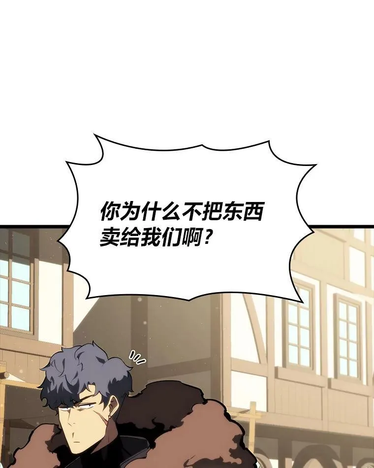 52.上夜班的牧羊人133