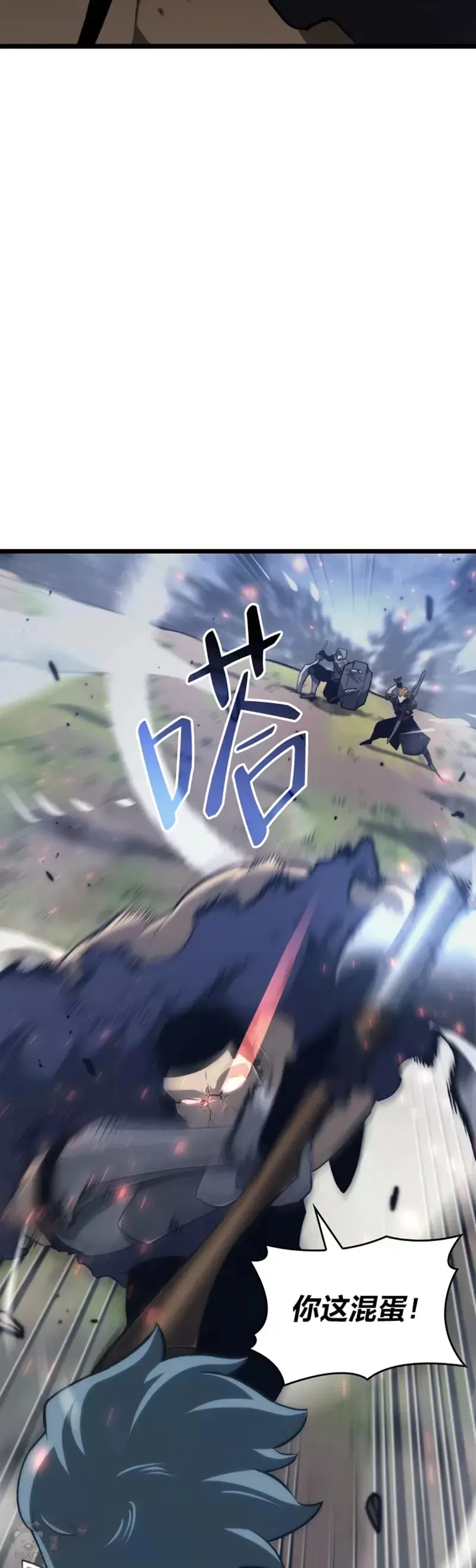 第17话 遭遇劫匪30