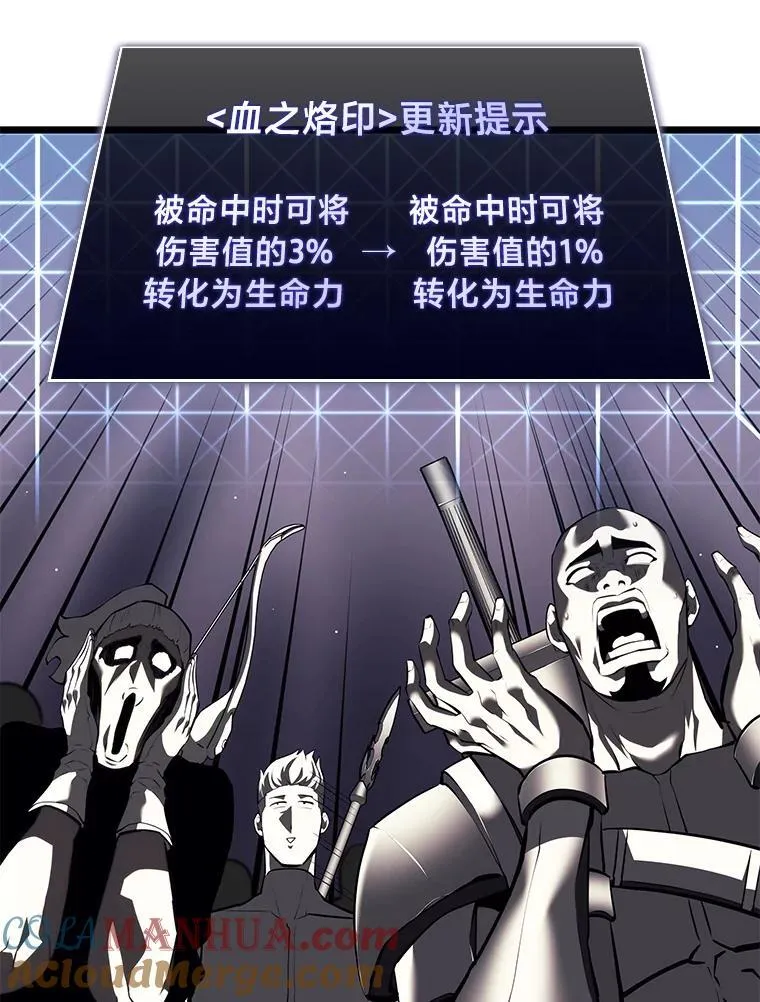 55.风轮16
