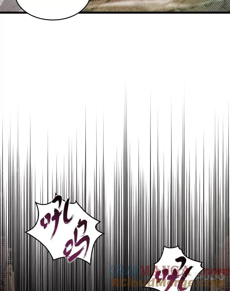 94.第4次转职44