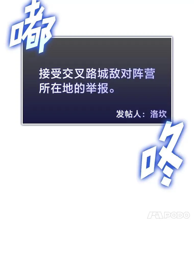 67.钓鱼57
