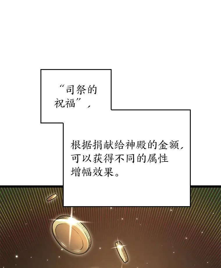 67.钓鱼47