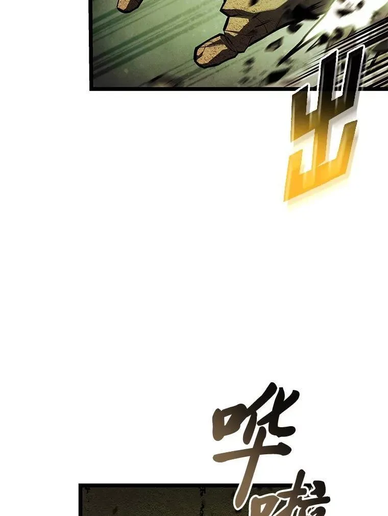 88.迷宫探索2
