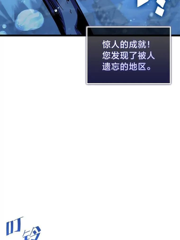 92.海底隧道10