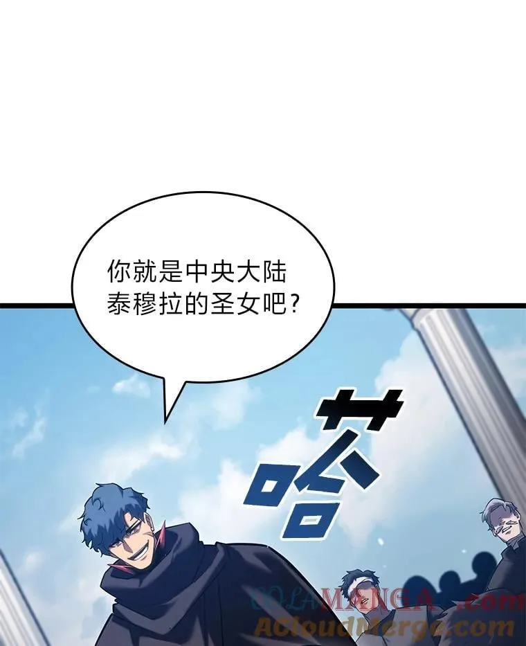 96.厚颜无耻的男人8