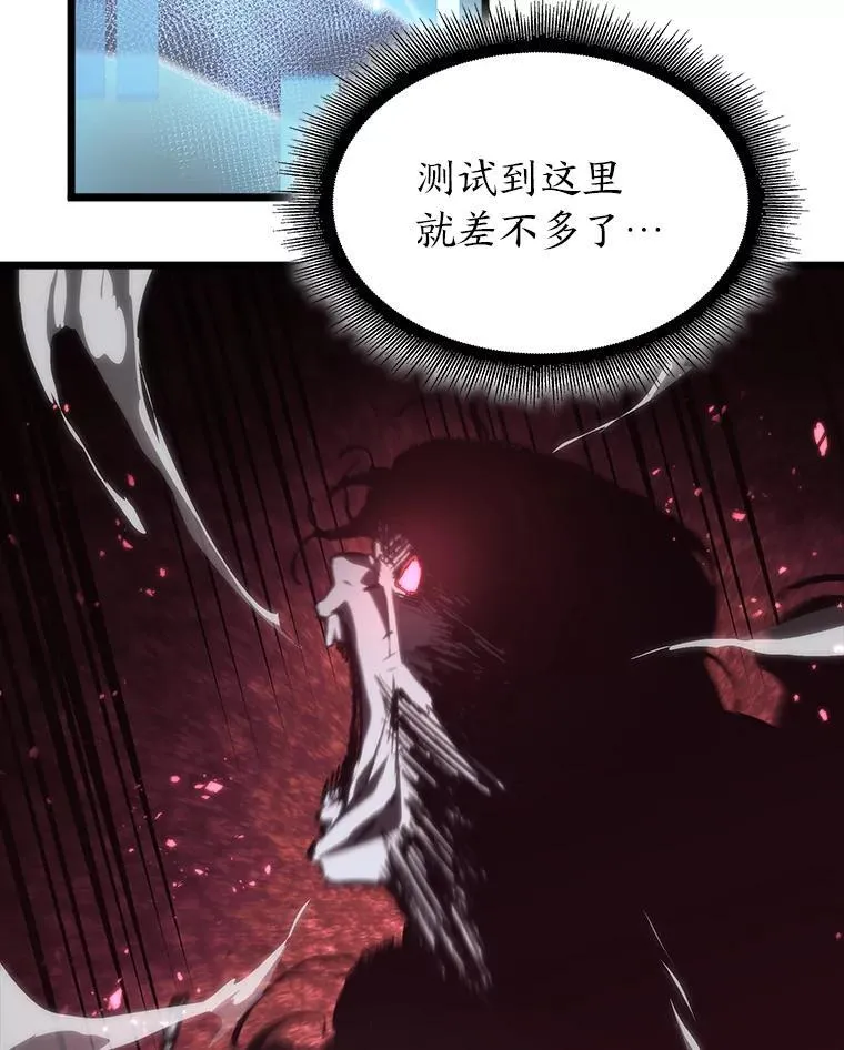 55.风轮125