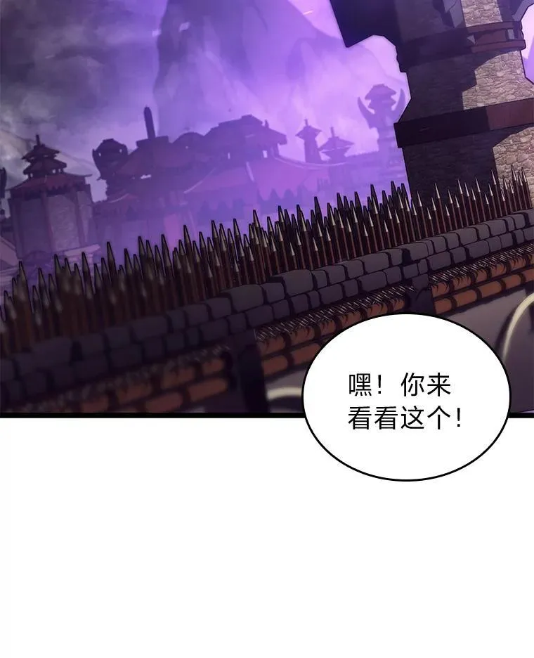 86.艰苦刷怪路130