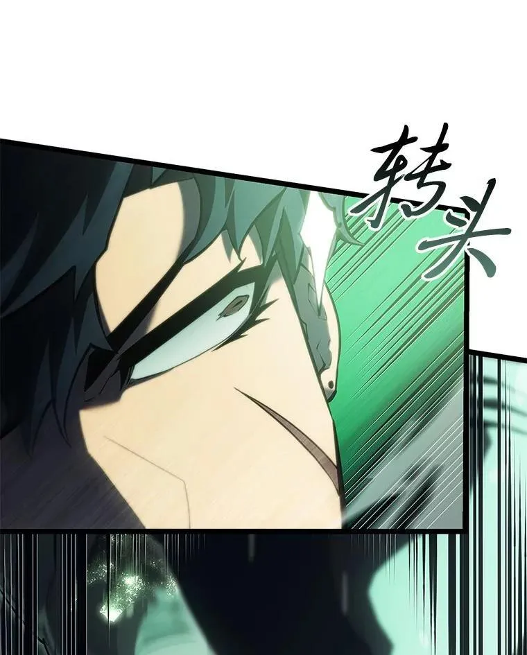 89.疯狂魔法师38
