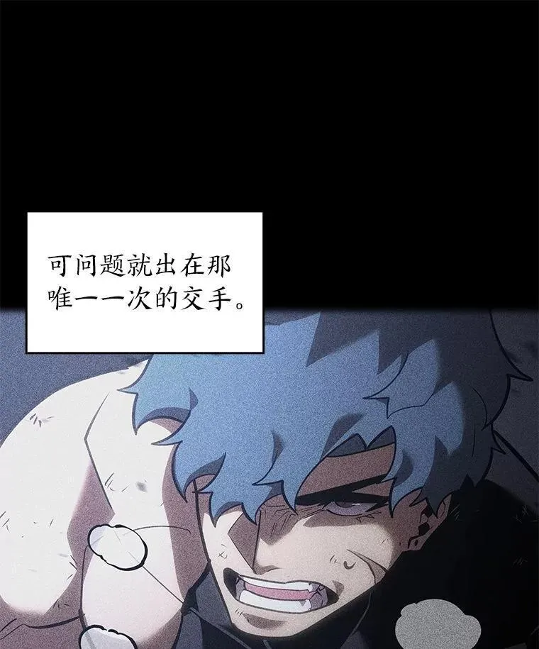101.君子报仇14