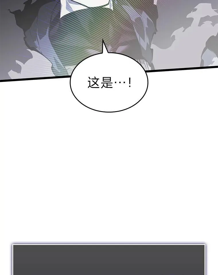 63.在躲避谁171