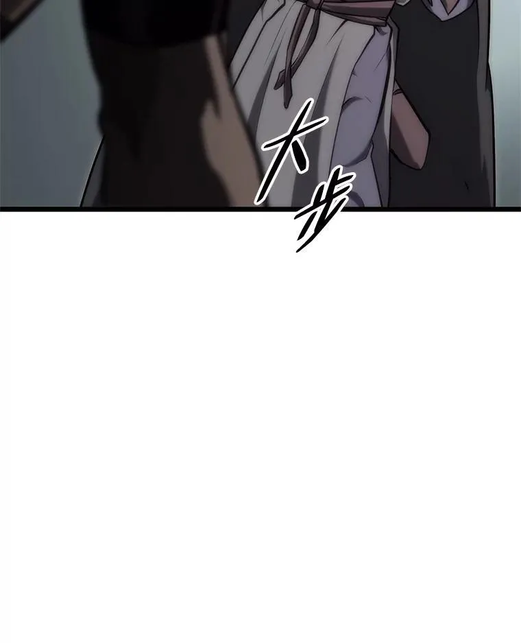 33.骚扰105