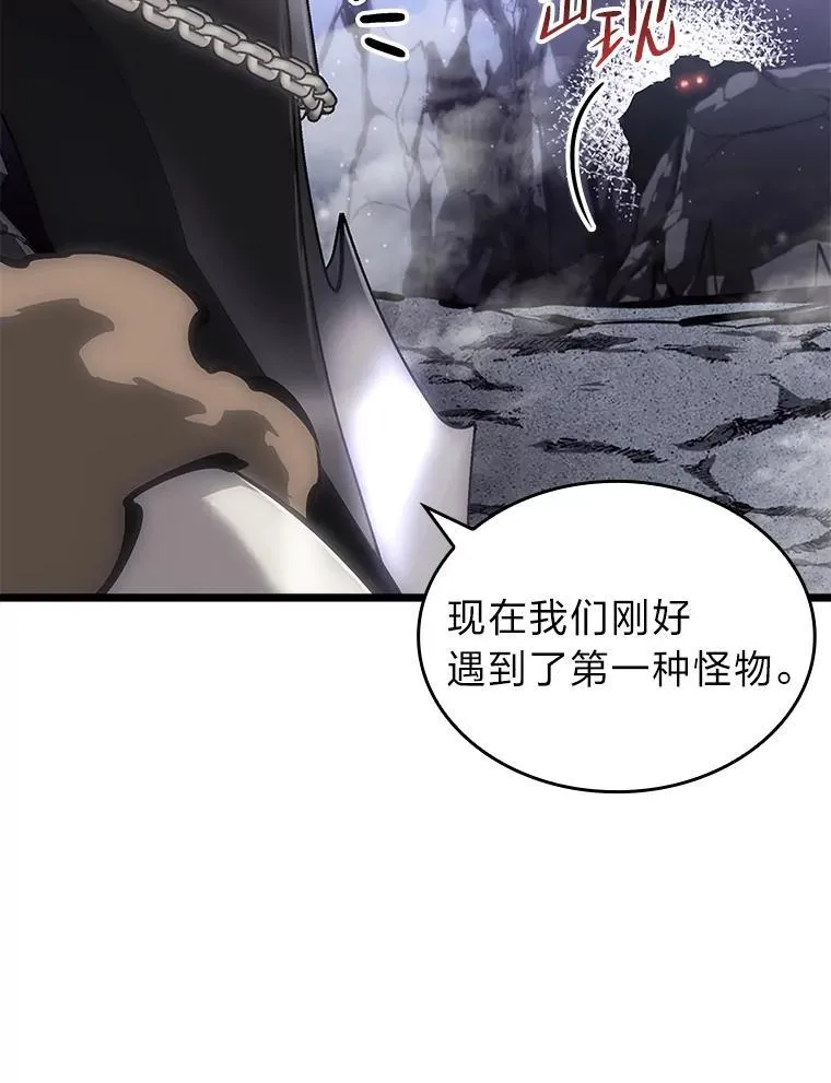 51.攻略视频10