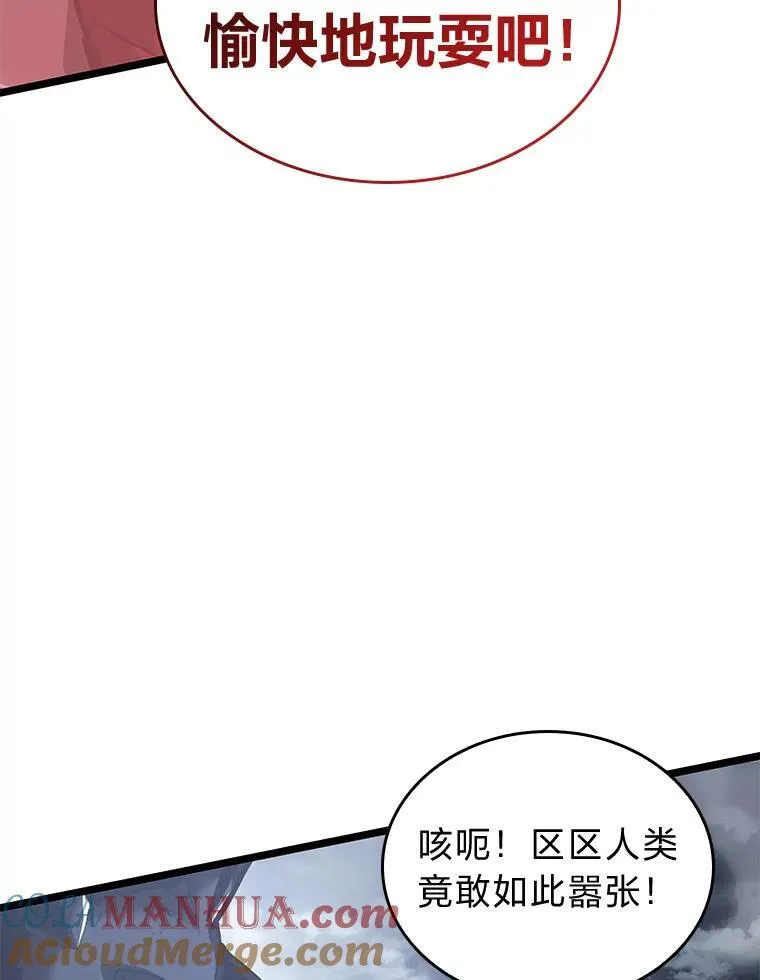67.钓鱼4