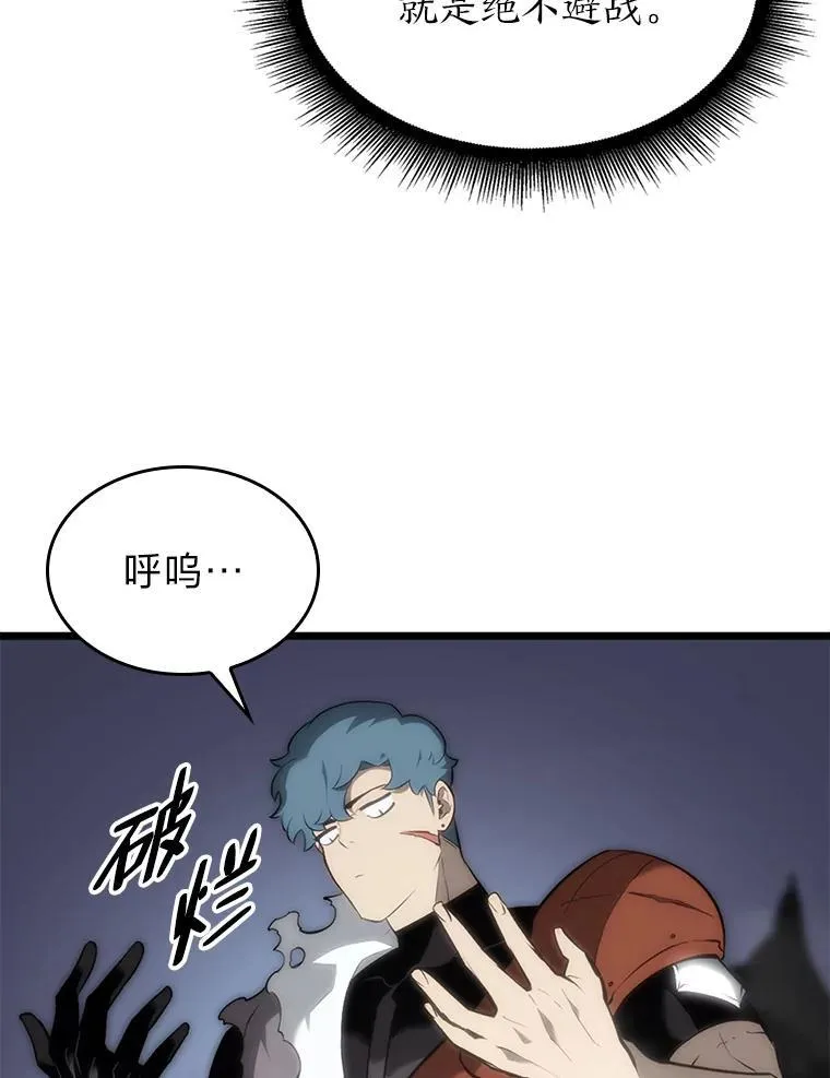 33.骚扰34