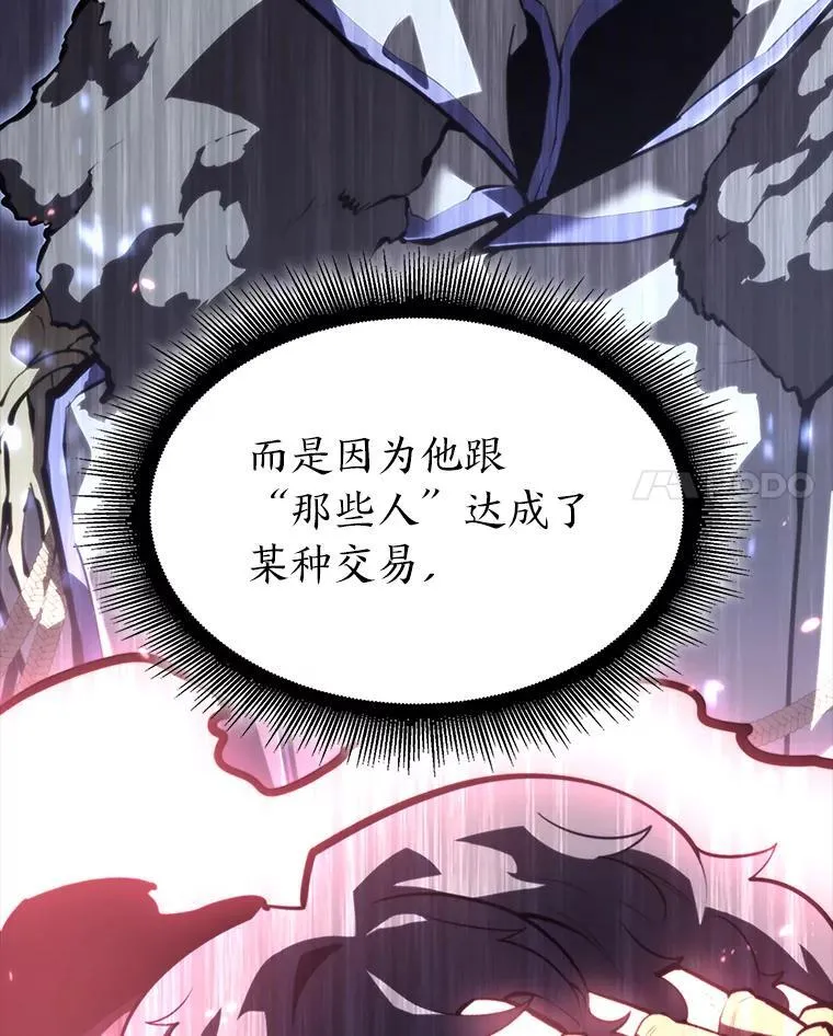 52.上夜班的牧羊人27