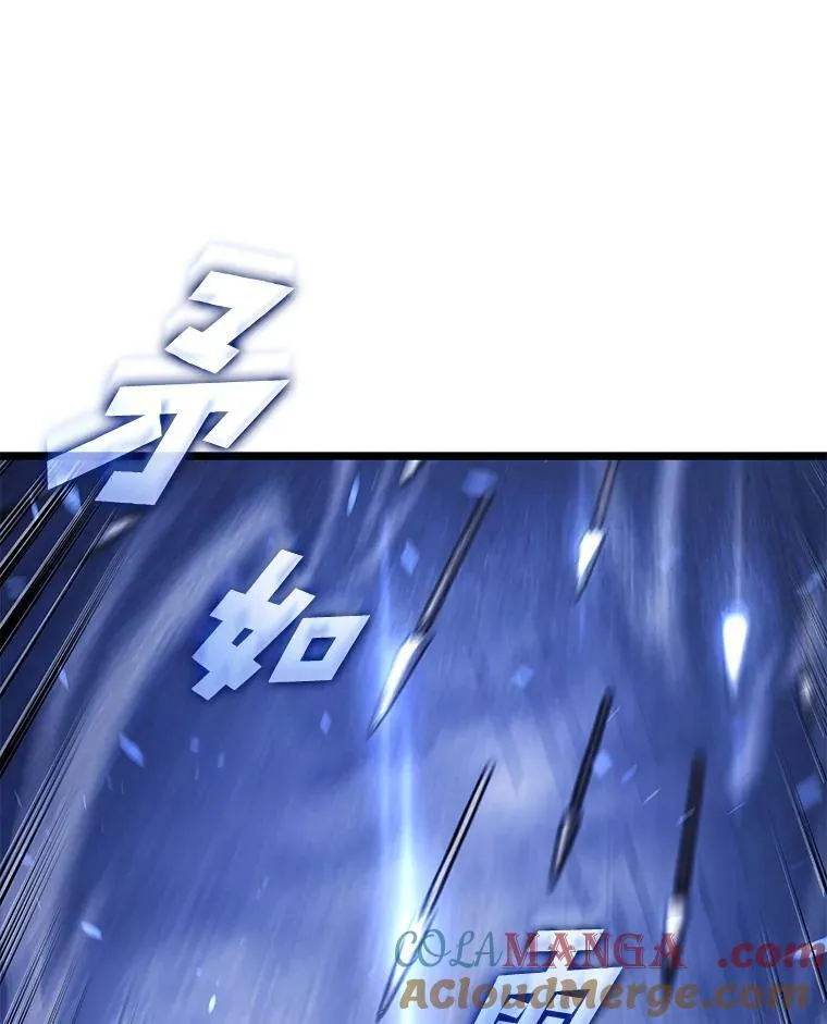 108.码头防御战116