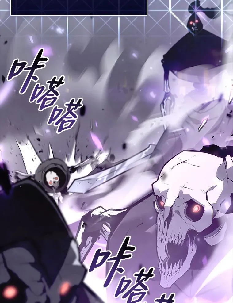 39.死亡核心150