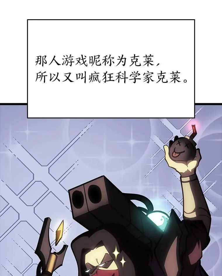 49.守卫队25
