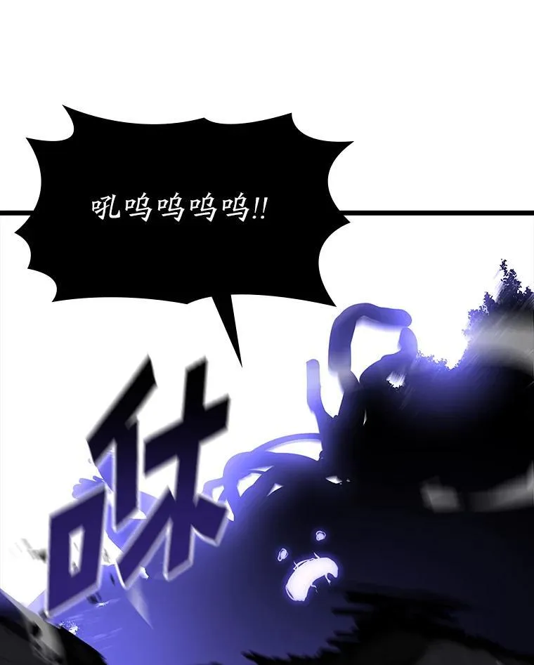 47.污染之森的守护者106