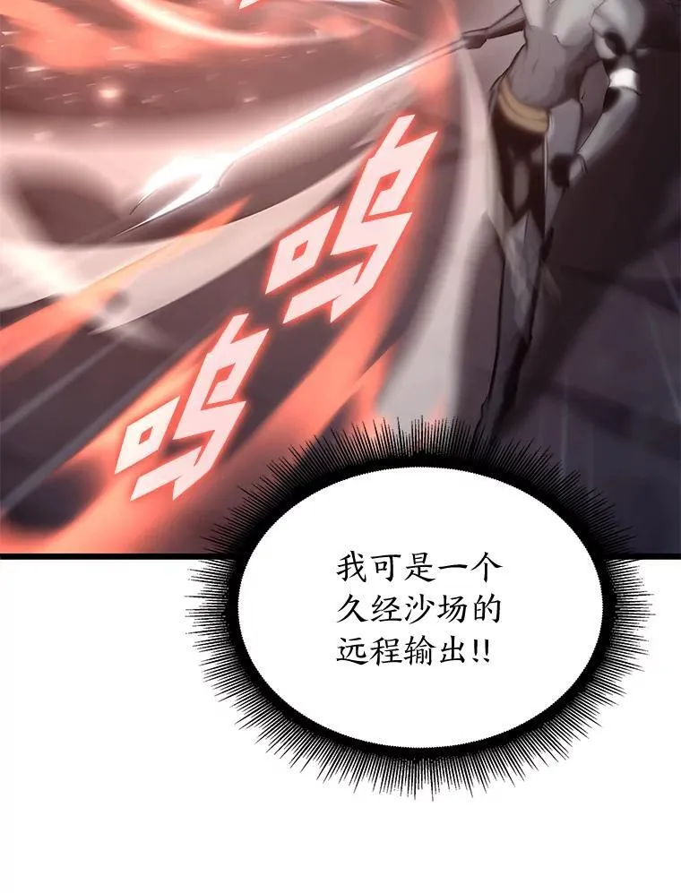 31.血战22