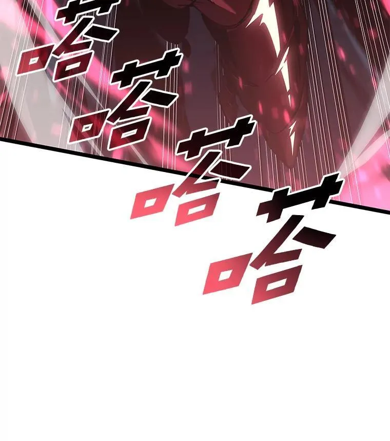 71.堕落之力98