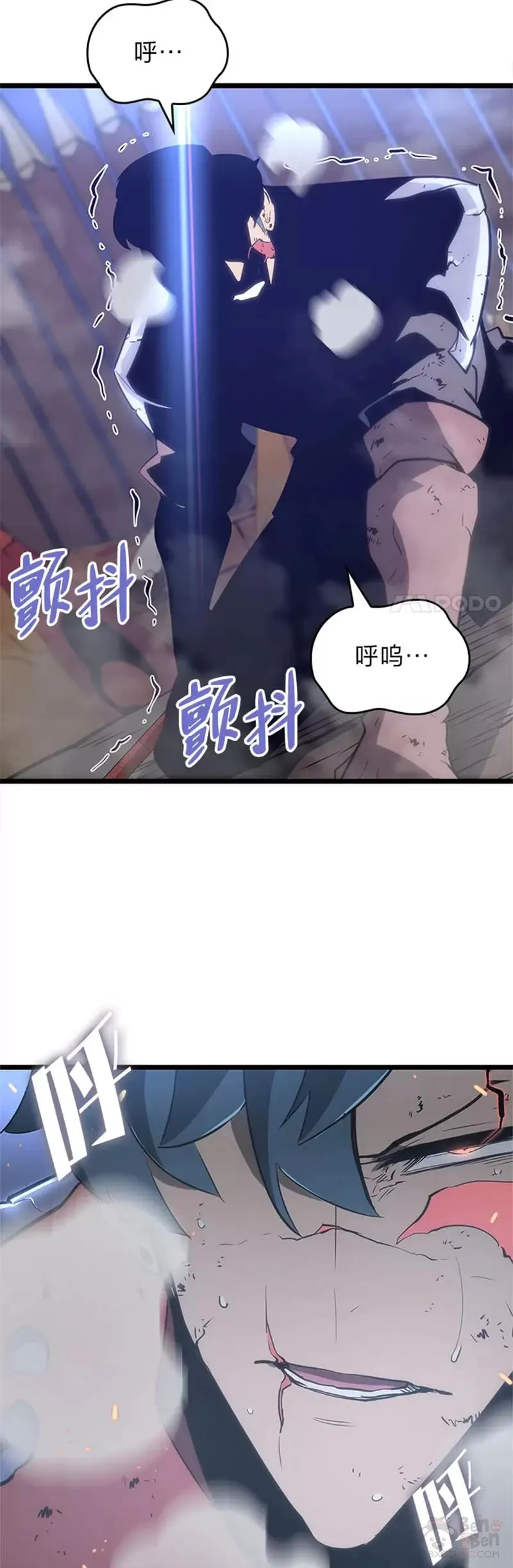 第10话 击败兽人族长47