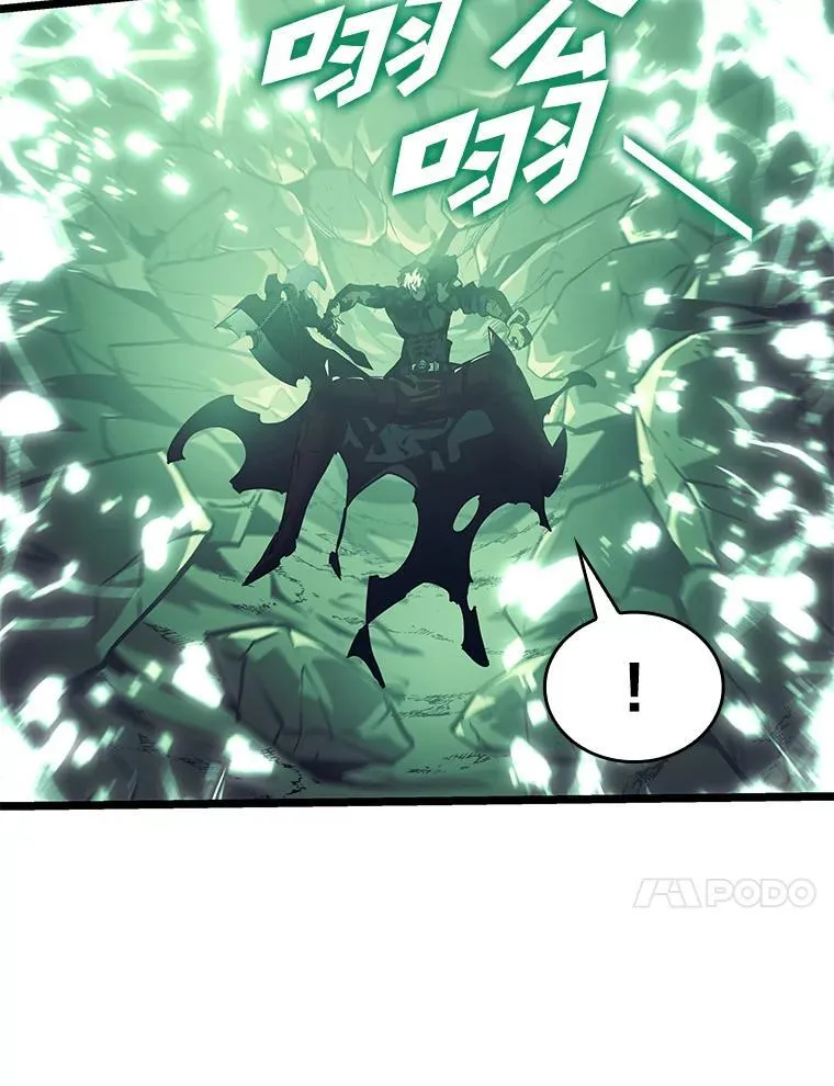 71.堕落之力41