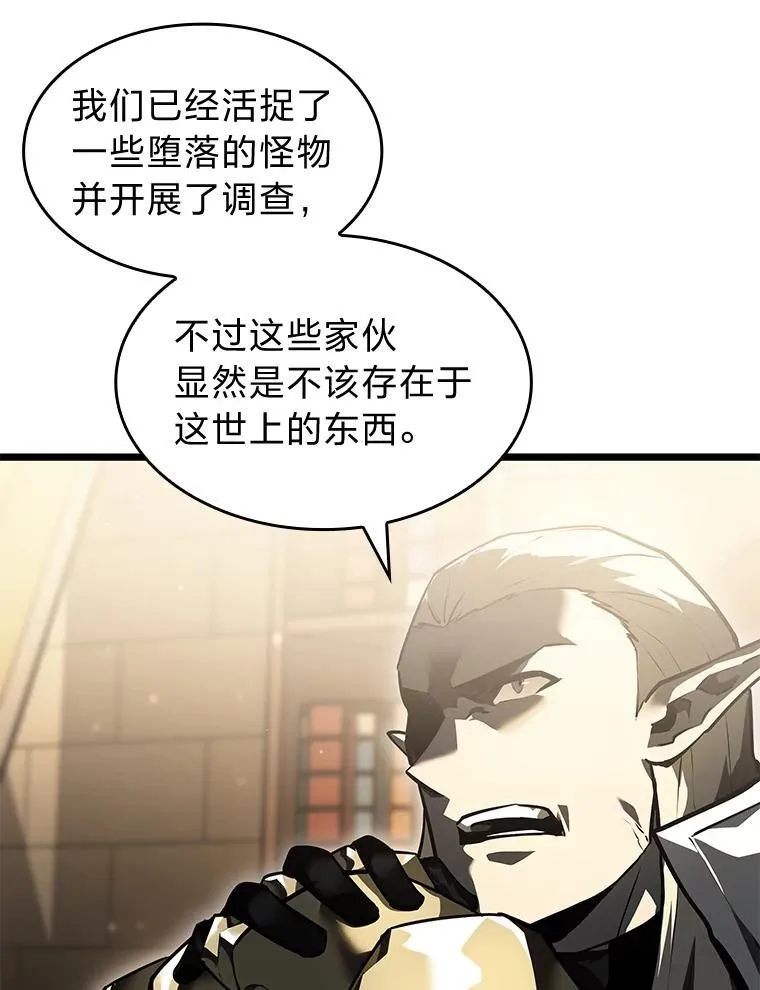 69.暗度陈仓109