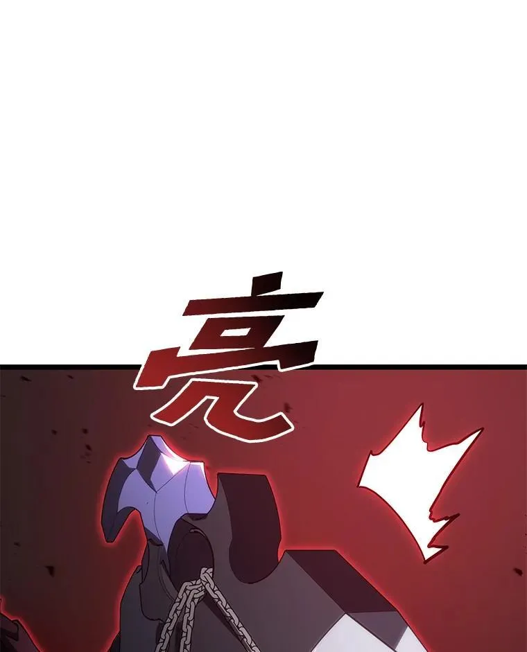 83.占领成功又来新敌118