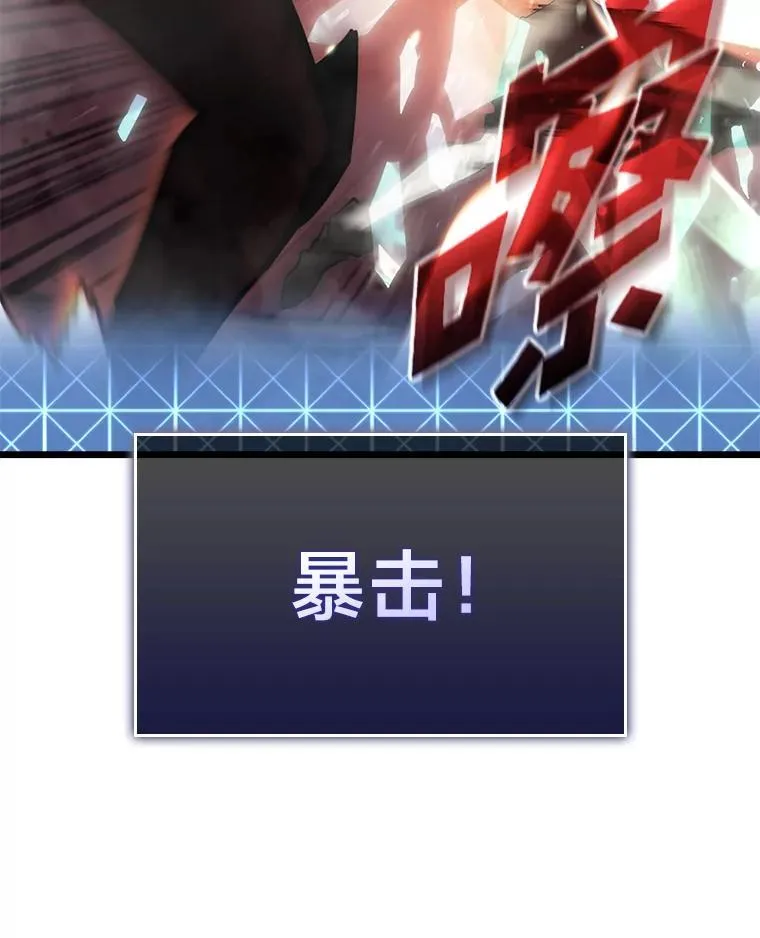34.舆论战42