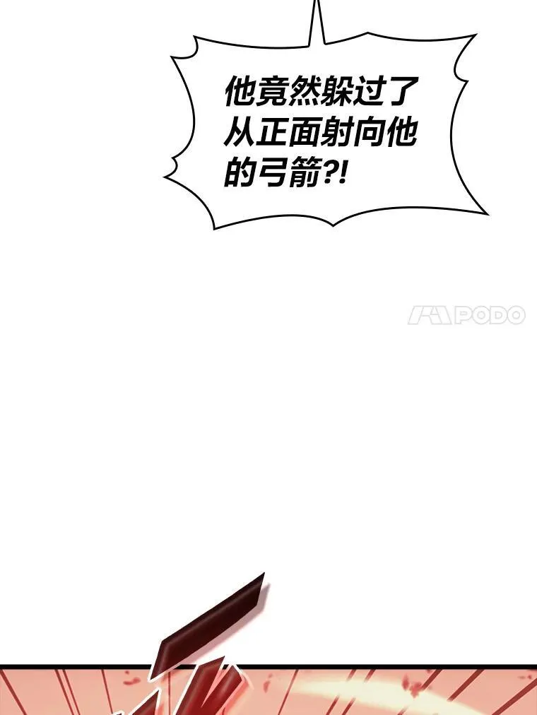 41.交叉路城123