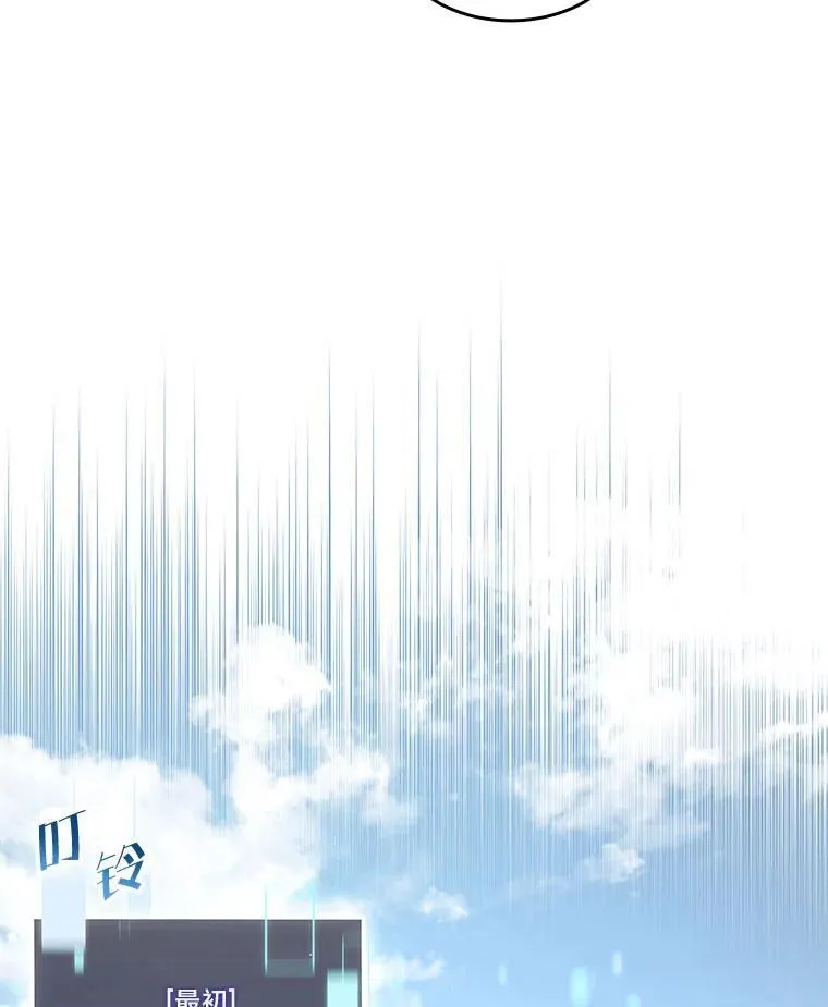 93.激战海怪125