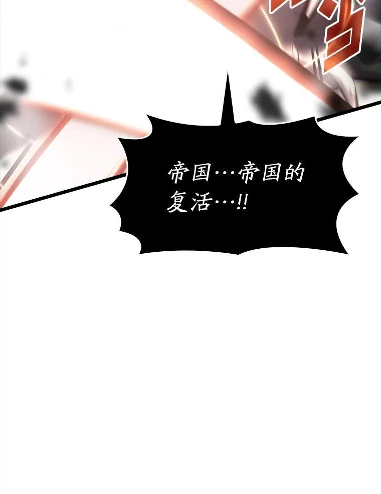 39.死亡核心115