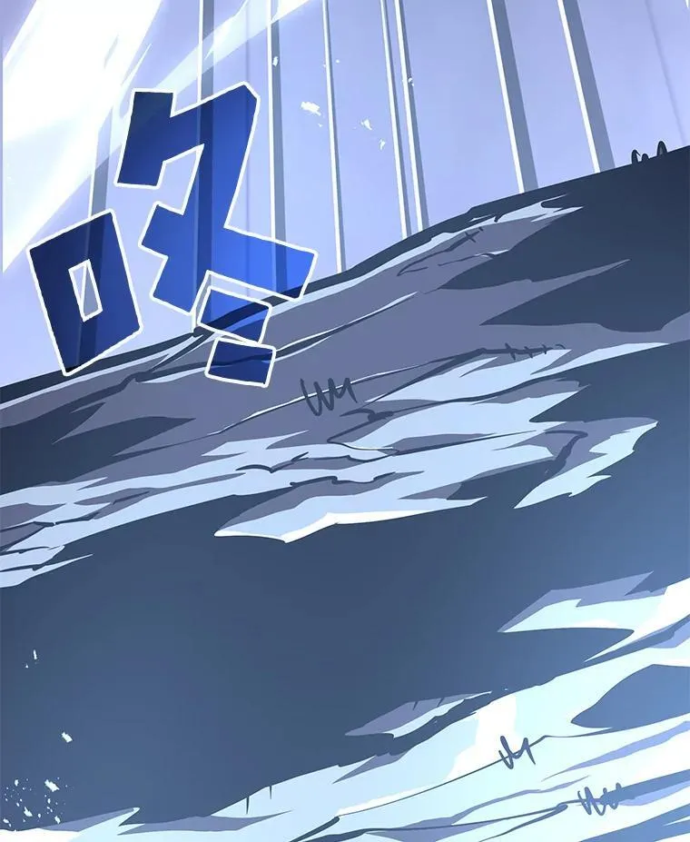 61.魔法师的地下城138