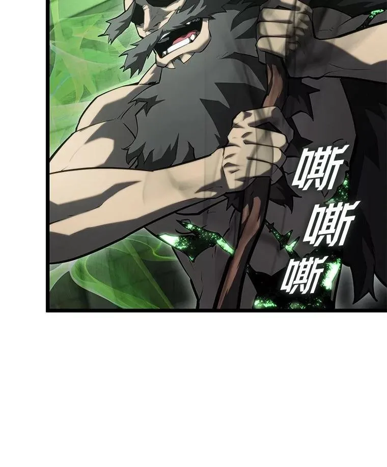 89.疯狂魔法师9