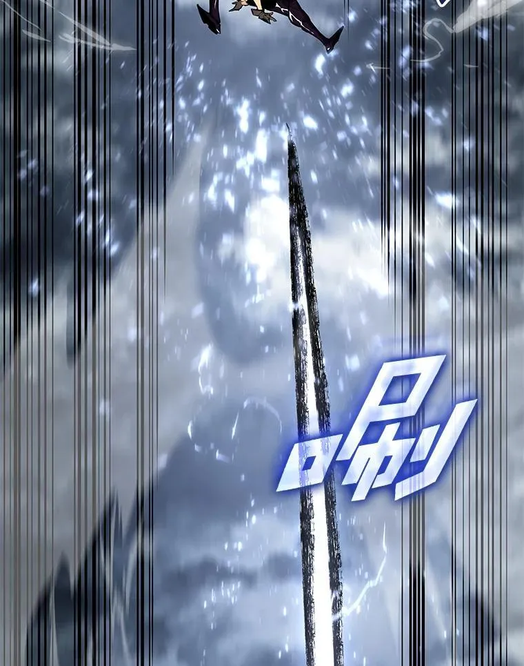 66.敌对阵营139