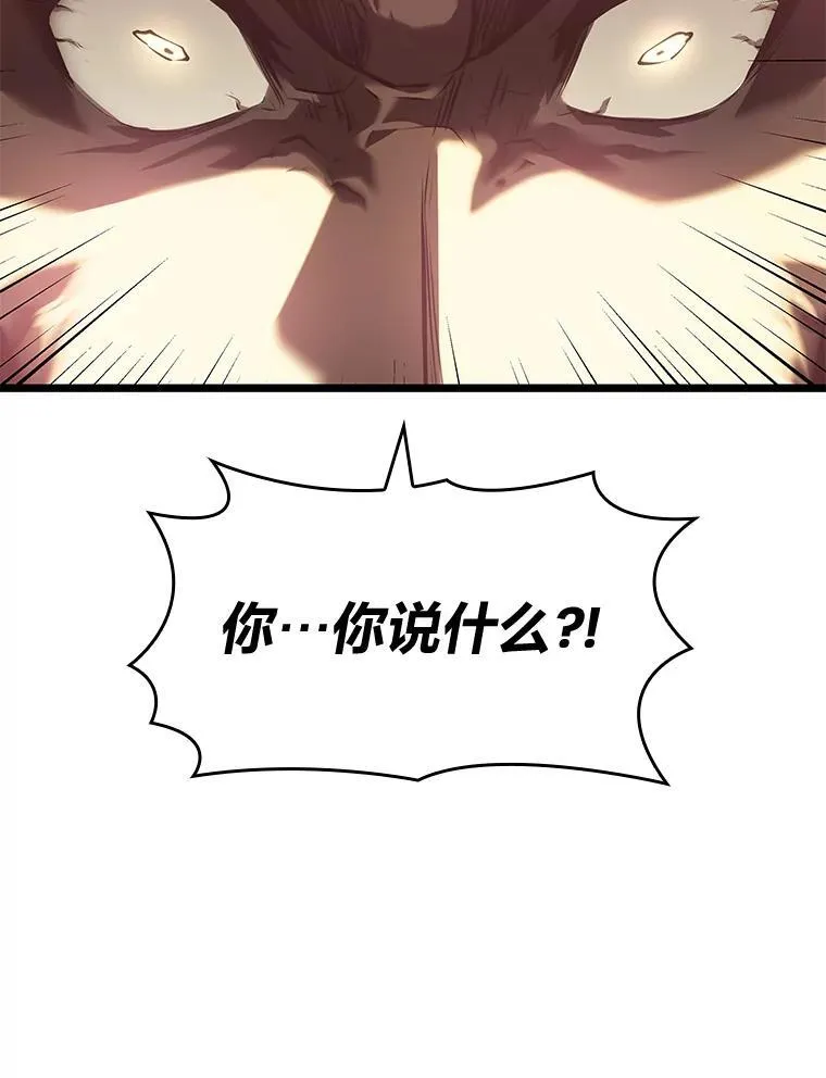 69.暗度陈仓129