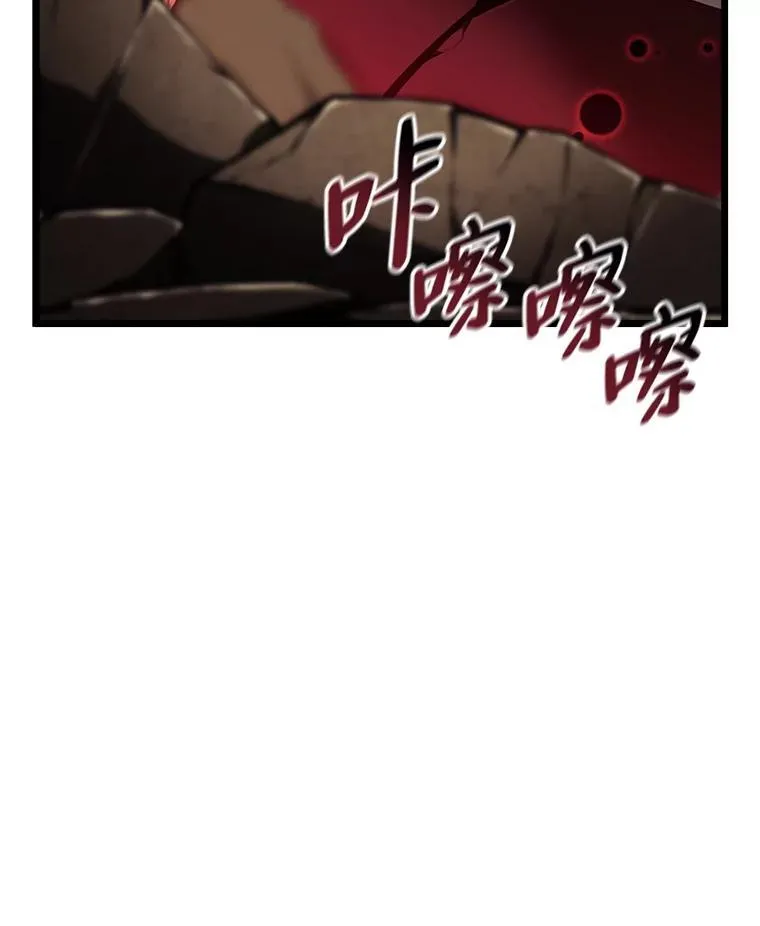 48.半精灵的认可19