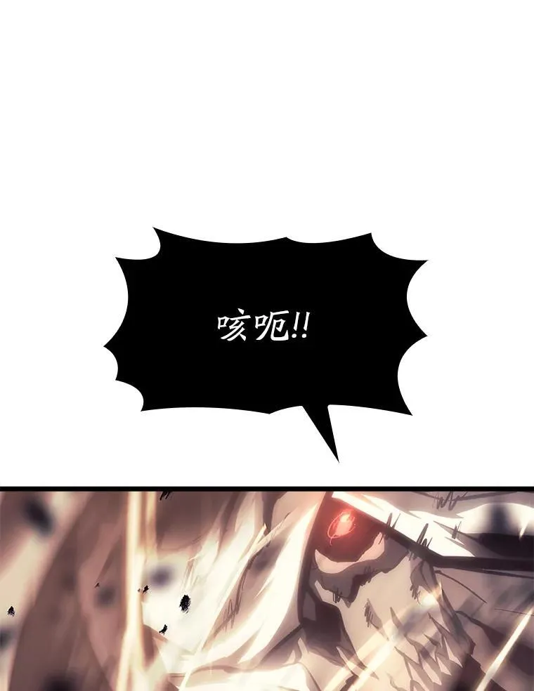 39.死亡核心5