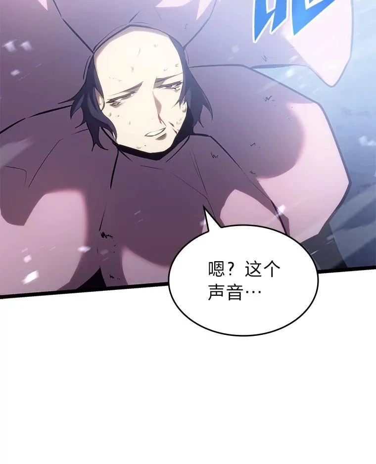 78.互相利用94