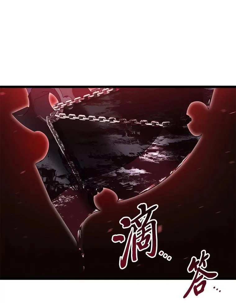 82.开启新直播113