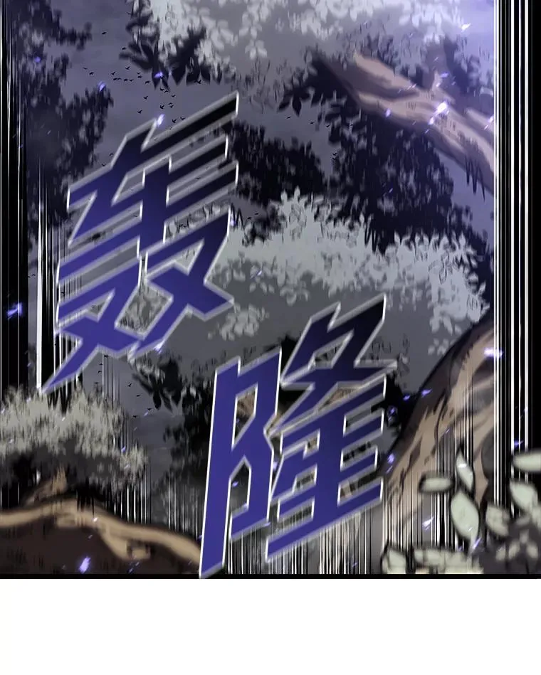 46.世界树之苗135