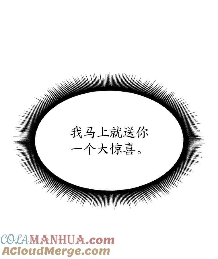 35.采访36