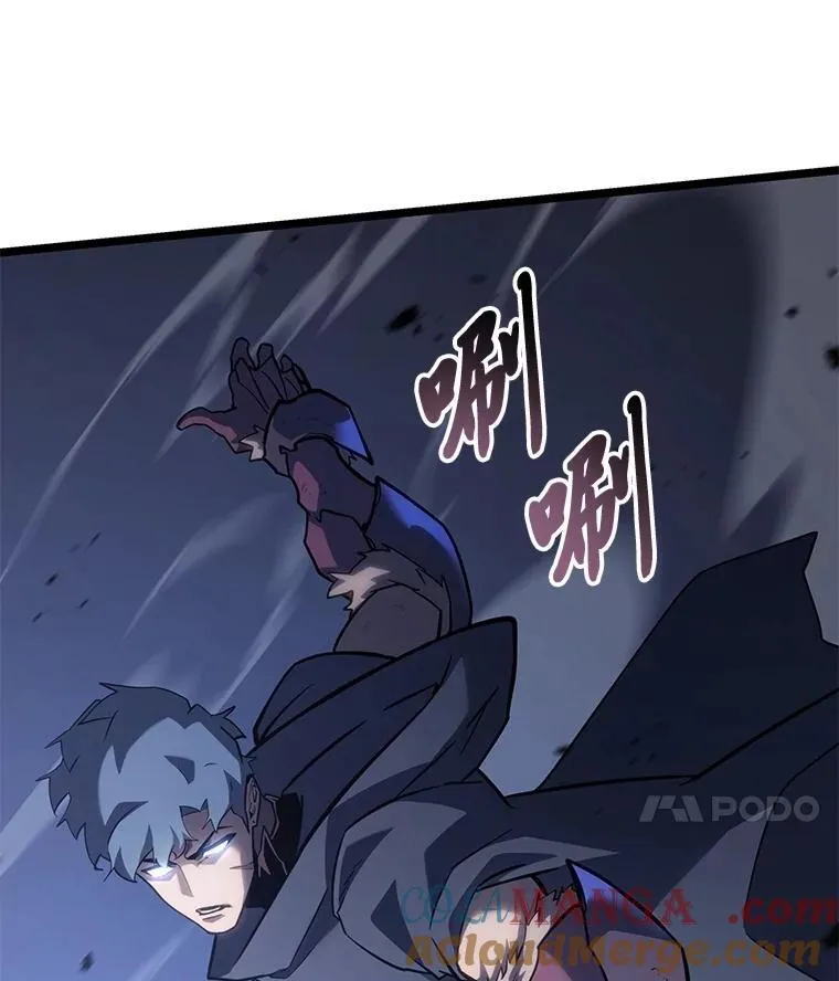102.端了地狱猎犬88