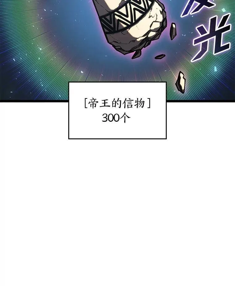 94.第4次转职1