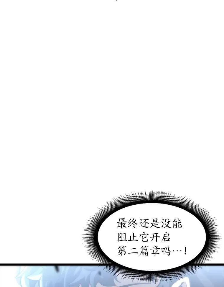 39.死亡核心19